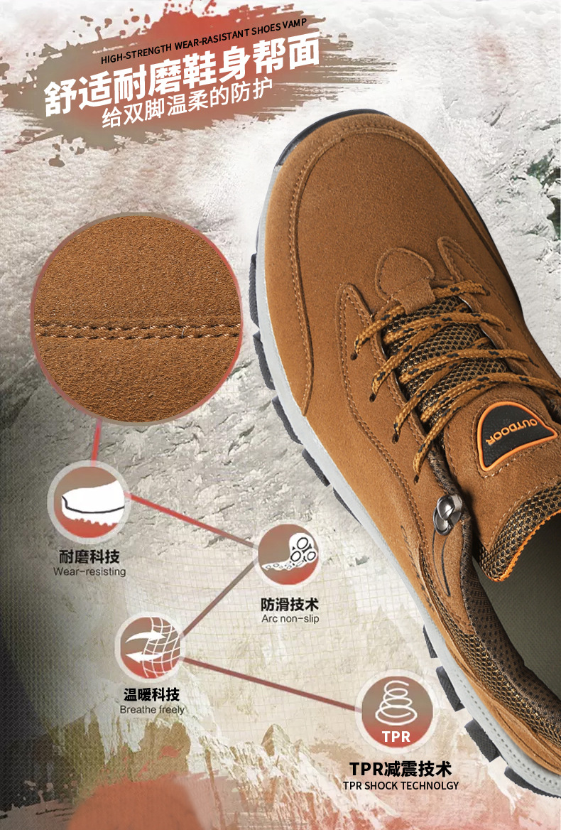 Men's Winter Waterproof Hiking Shoes, Suede Outdoor Trekking Boots for Cold Weather