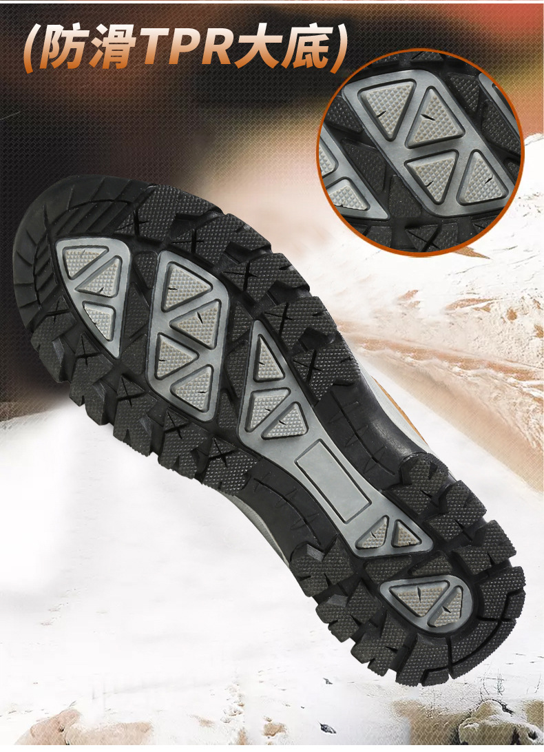 Men's Winter Waterproof Hiking Shoes, Suede Outdoor Trekking Boots for Cold Weather