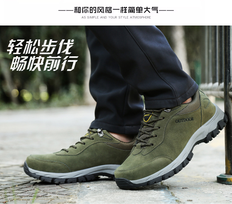 Men's Winter Waterproof Hiking Shoes, Suede Outdoor Trekking Boots for Cold Weather