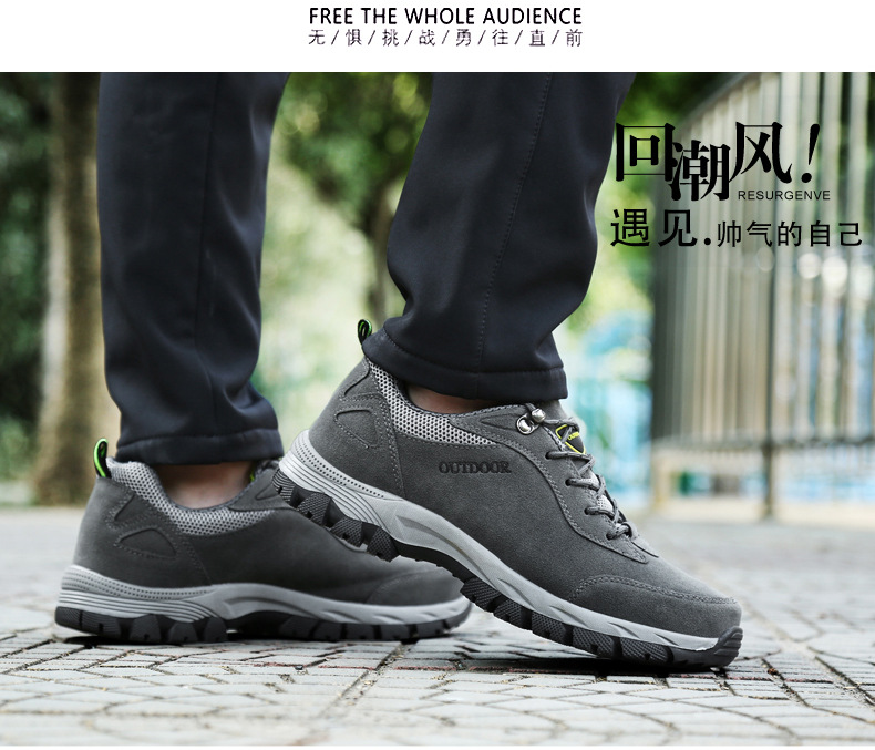 Men's Winter Waterproof Hiking Shoes, Suede Outdoor Trekking Boots for Cold Weather