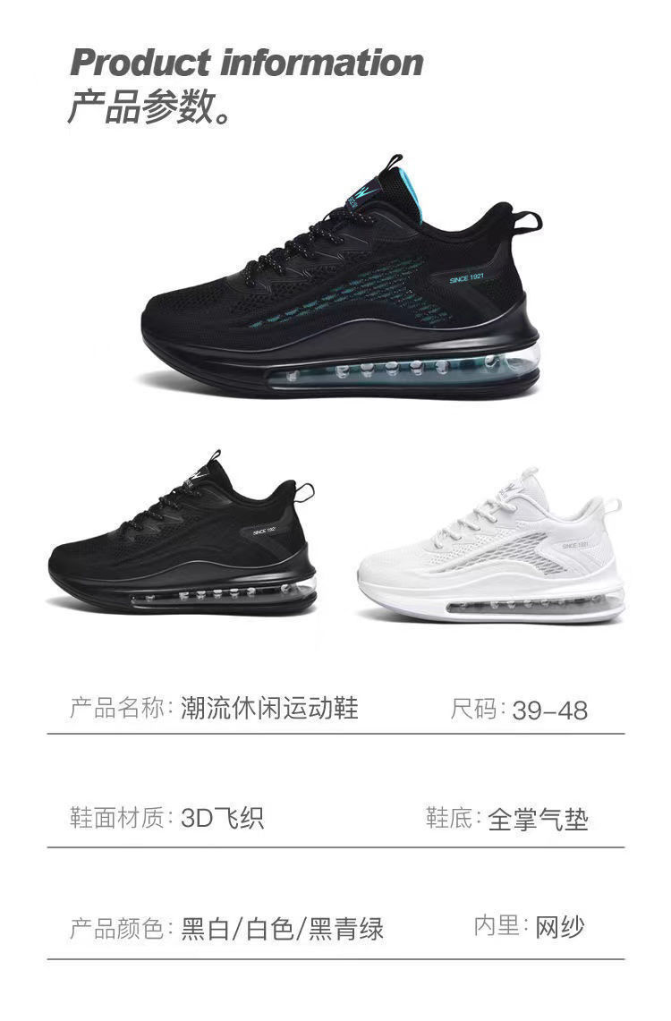 Men's Breathable Running Shoes with Air Cushion, Lightweight Knit Upper for Jogging