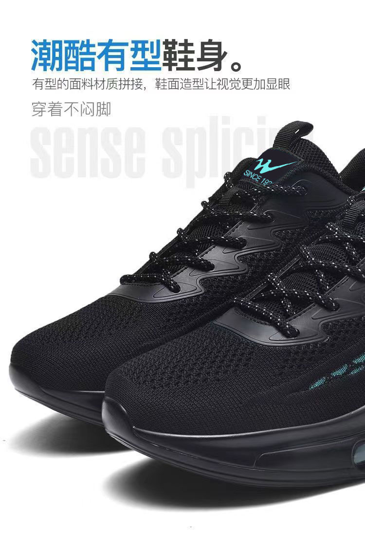 Men's Breathable Running Shoes with Air Cushion, Lightweight Knit Upper for Jogging