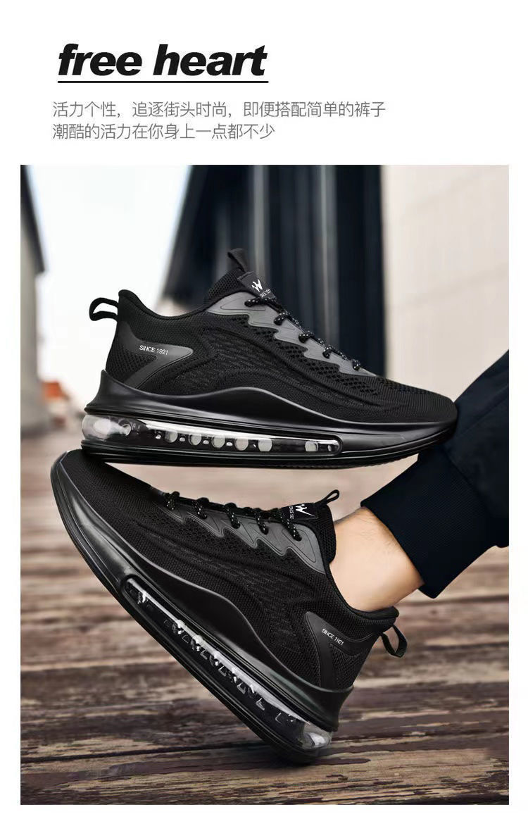 Men's Breathable Running Shoes with Air Cushion, Lightweight Knit Upper for Jogging