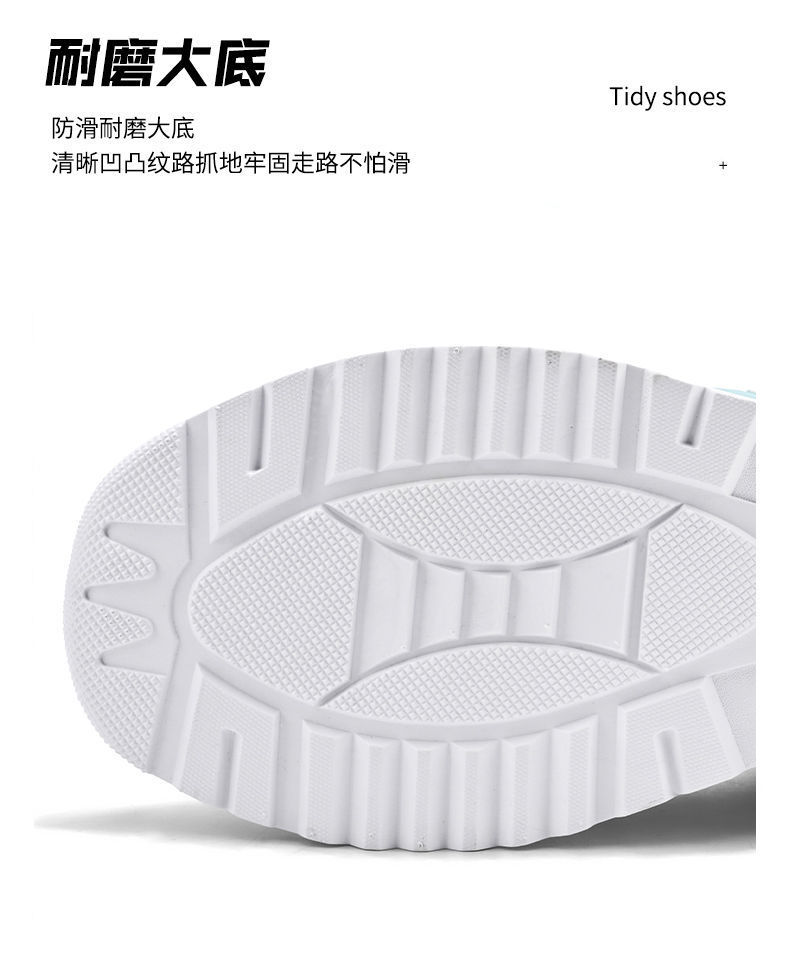 Giày thể thao nam Chunky Giày chạy bộ giản dị hàng đầu dành cho thanh niên