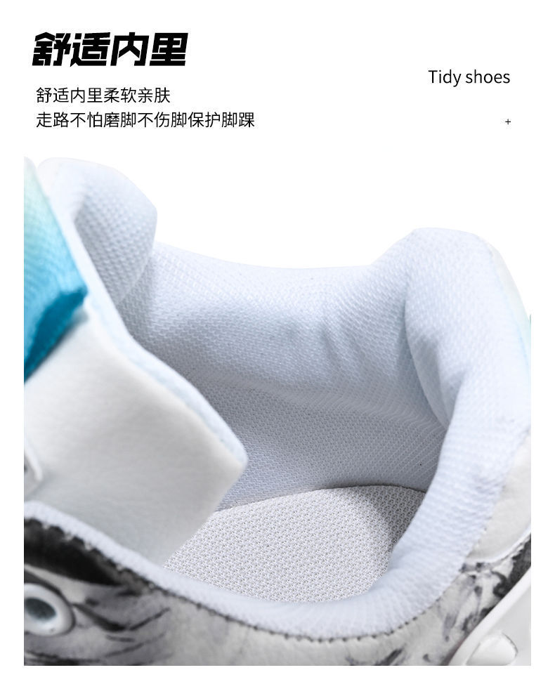 Giày thể thao nam Chunky Giày chạy bộ giản dị hàng đầu dành cho thanh niên