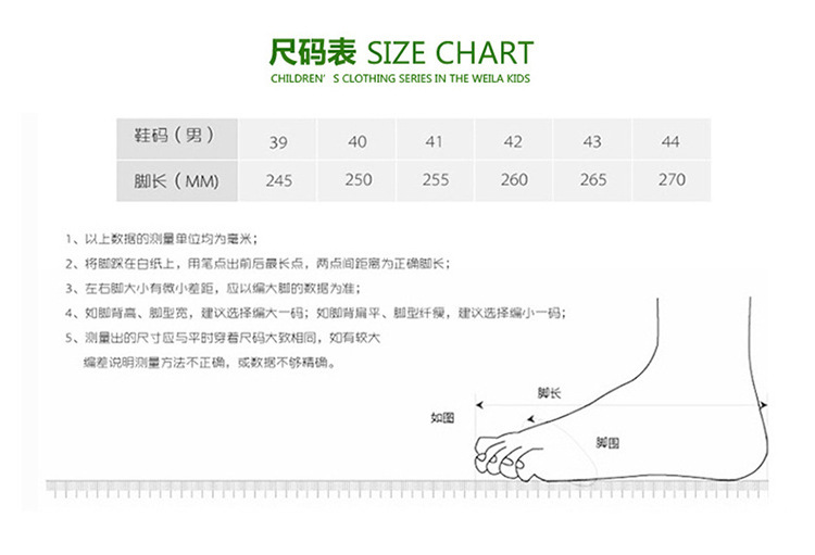 Men's Chunky Sneakers Low Top Casual Running Shoes for Youth