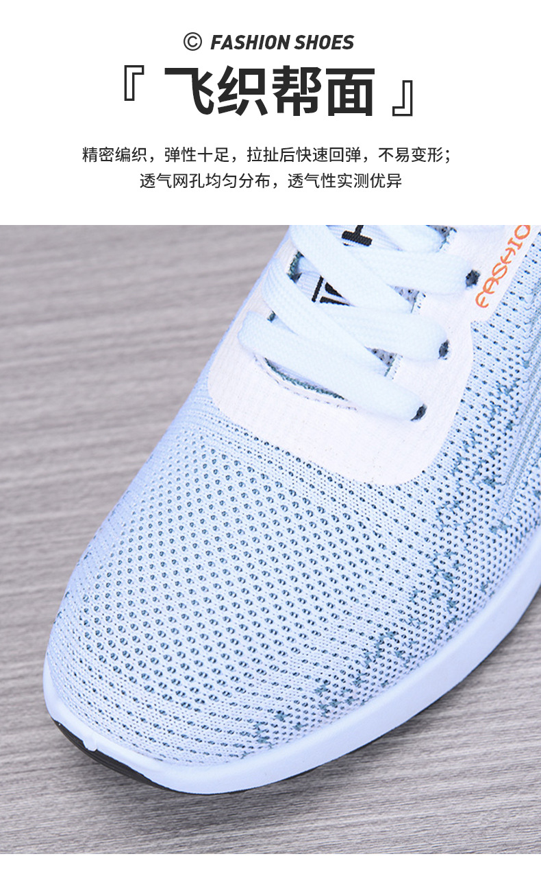 Men's Breathable Casual Running Shoes, Lightweight Air Cushion Sneakers for Spring and Autumn