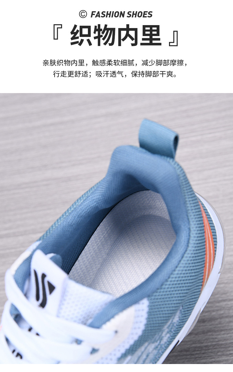 Men's Breathable Casual Running Shoes, Lightweight Air Cushion Sneakers for Spring and Autumn