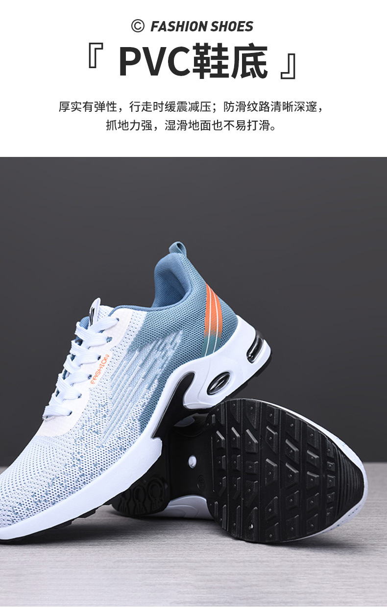 Men's Breathable Casual Running Shoes, Lightweight Air Cushion Sneakers for Spring and Autumn