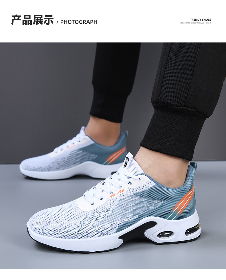 Men's Breathable Casual Running Shoes, Lightweight Air Cushion Sneakers for Spring and Autumn