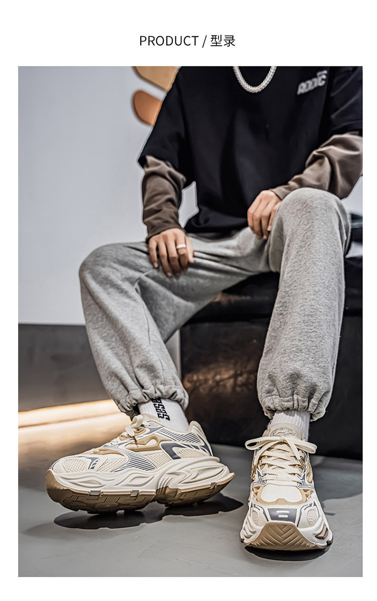 Men's Breathable Chunky Sneakers Casual Comfortable Walking Shoes