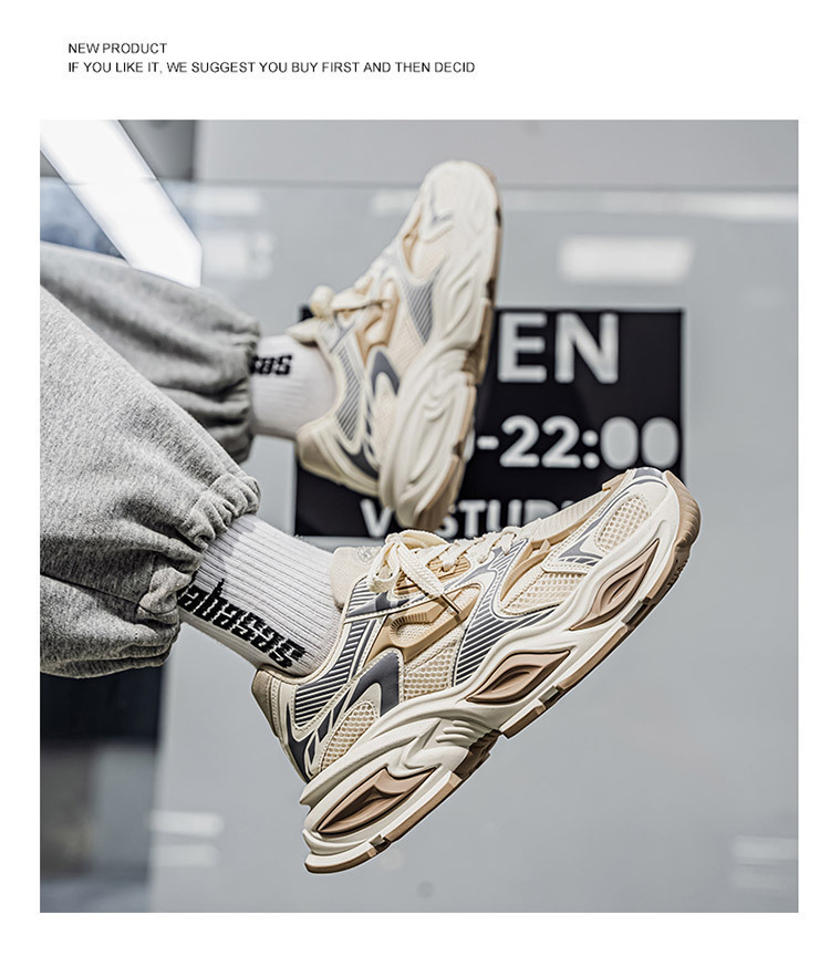 Men's Breathable Chunky Sneakers Casual Comfortable Walking Shoes