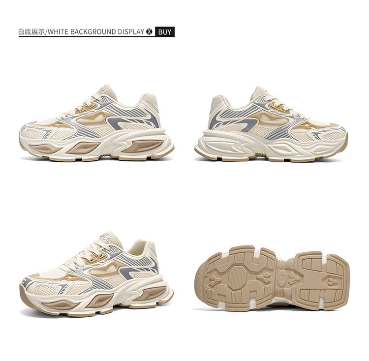 Men's Breathable Chunky Sneakers Casual Comfortable Walking Shoes