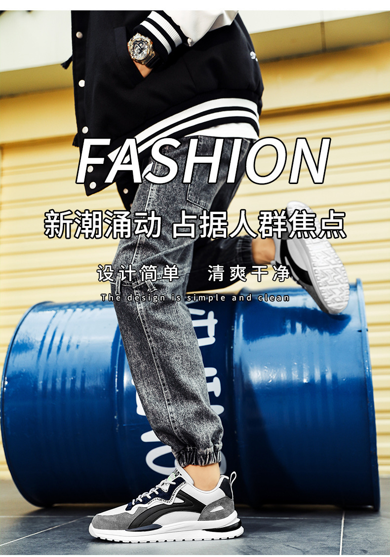 Men's Breathable Casual Running Shoes, Lightweight Comfortable Sneakers for Spring Summer Fall
