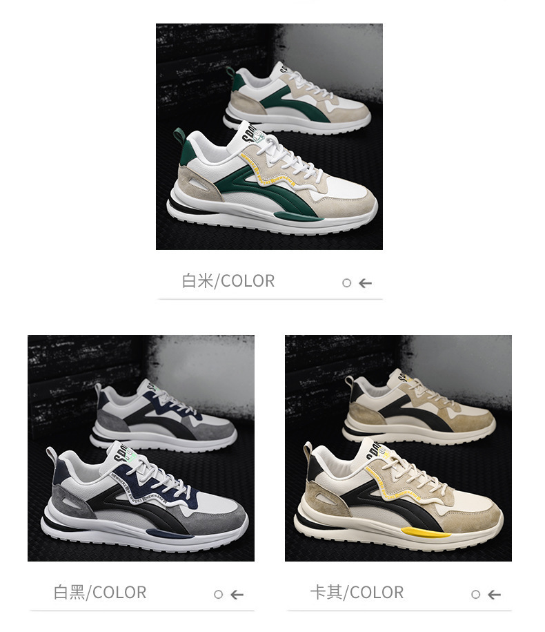 Men's Breathable Casual Running Shoes, Lightweight Comfortable Sneakers for Spring Summer Fall