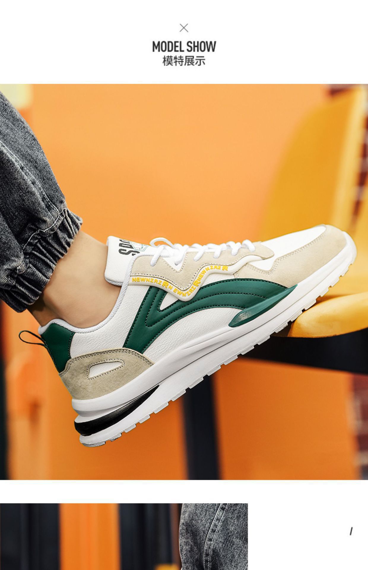 Men's Breathable Casual Running Shoes, Lightweight Comfortable Sneakers for Spring Summer Fall