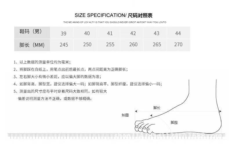 Men's Breathable Casual Running Shoes, Lightweight Comfortable Sneakers for Spring Summer Fall