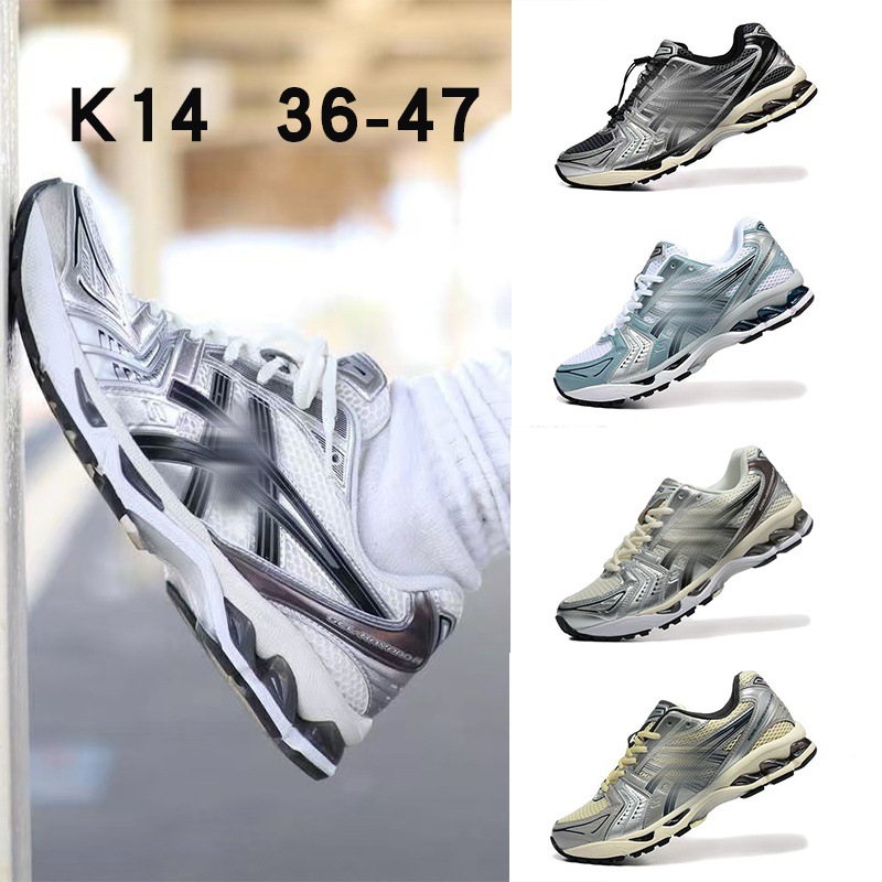Men's Retro Tennis Running Shoes K14, Chunky Dad Sneakers for Men, Breathable PU Mesh Low-Top