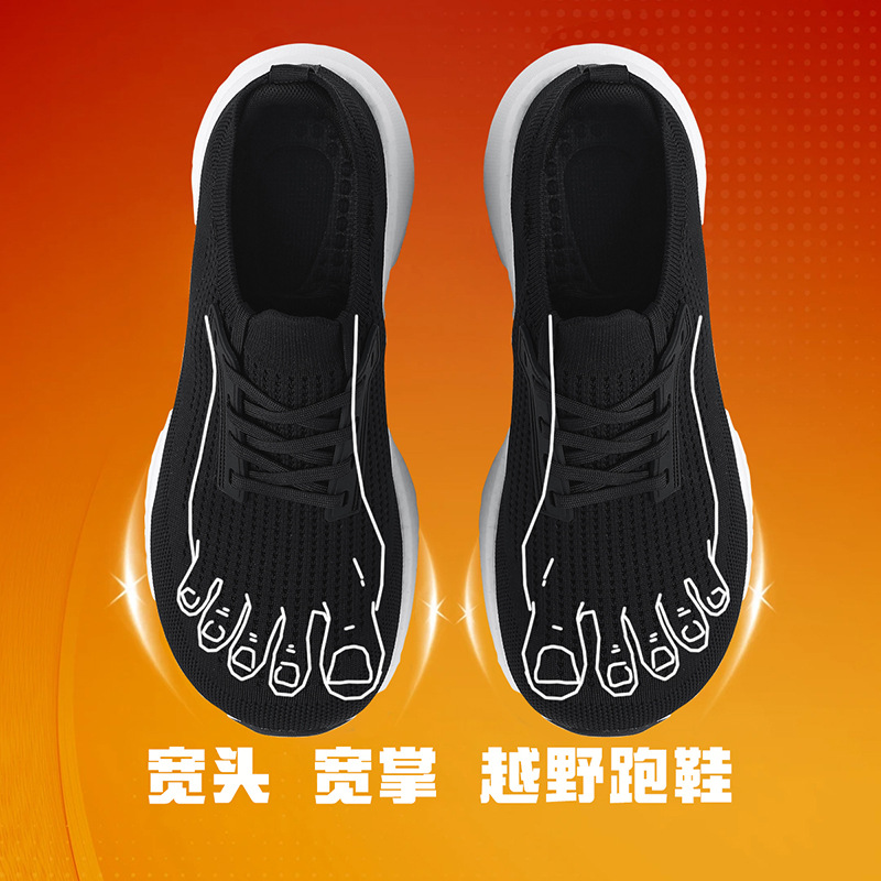 Men's Wide Toe Box Running Shoes Breathable Mesh Casual Sneakers for Summer