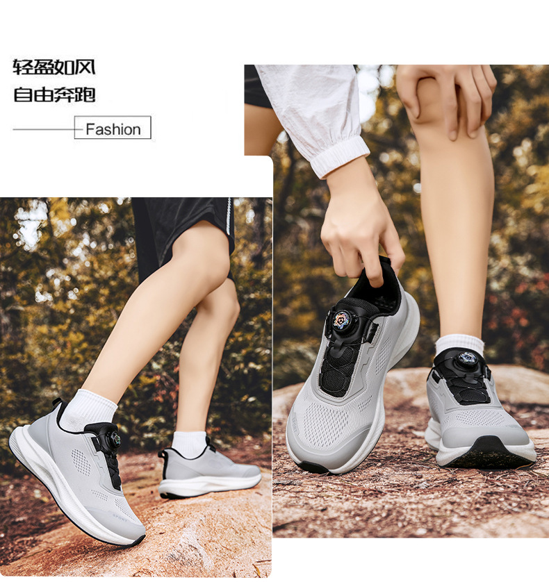 Men's Wide Toe Box Running Shoes Breathable Mesh Casual Sneakers for Summer
