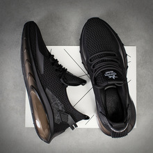 Men's Breathable Knit Running Shoes, Lightweight Casual Sneakers for Spring Summer