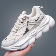 Men's Breathable Knit Running Shoes, Lightweight Casual Sneakers for Spring Summer