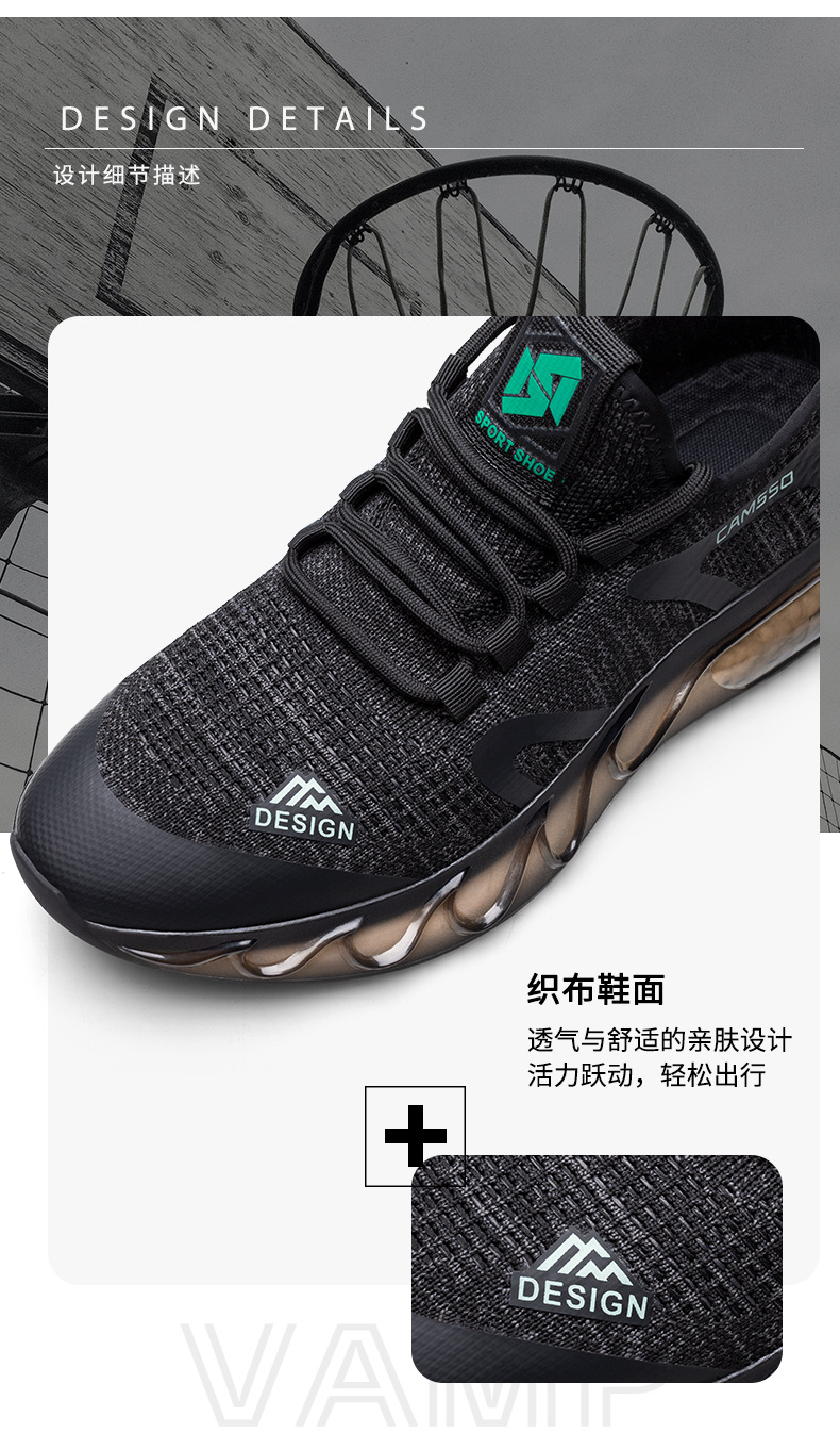 Men's Breathable Knit Running Shoes, Lightweight Casual Sneakers for Spring Summer