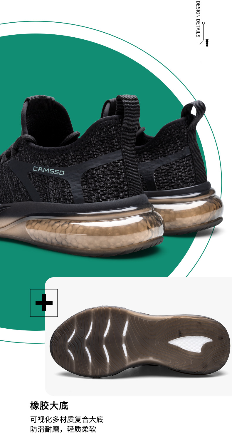 Men's Breathable Knit Running Shoes, Lightweight Casual Sneakers for Spring Summer