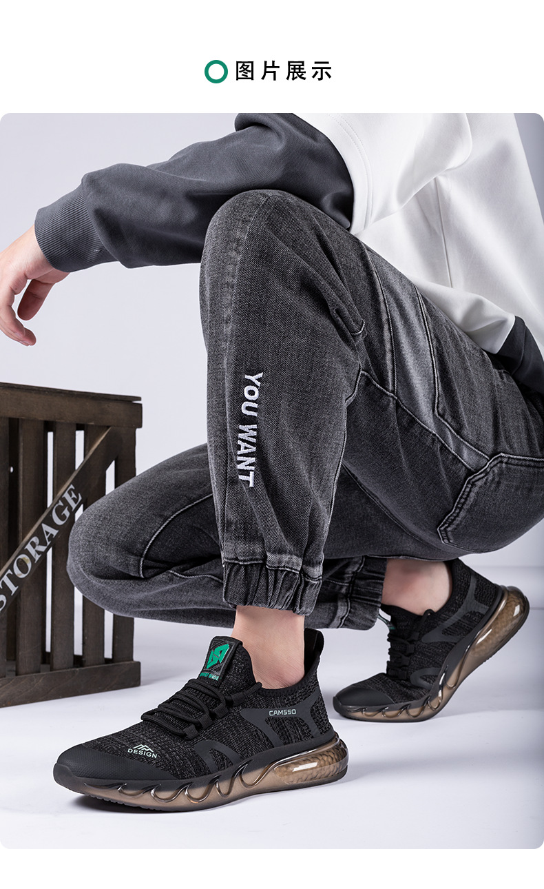 Men's Breathable Knit Running Shoes, Lightweight Casual Sneakers for Spring Summer