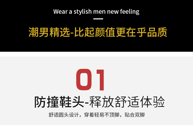 Men's Breathable Mesh Casual Sneakers Low-Top Thick Sole Summer Shoes