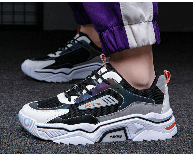 Men's Breathable Mesh Casual Sneakers Low-Top Thick Sole Summer Shoes