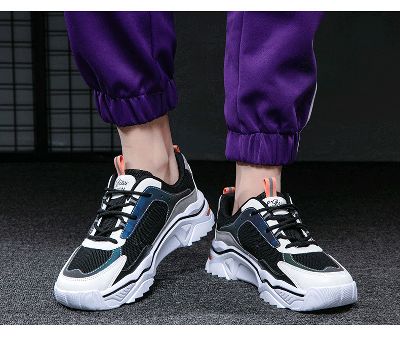 Men's Breathable Mesh Casual Sneakers Low-Top Thick Sole Summer Shoes