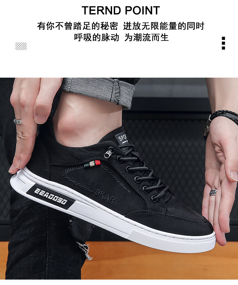 Men Canvas Slip-on Shoes Breathable Low-top Casual Sneakers for Summer