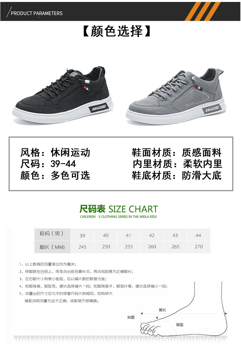 Men Canvas Slip-on Shoes Breathable Low-top Casual Sneakers for Summer
