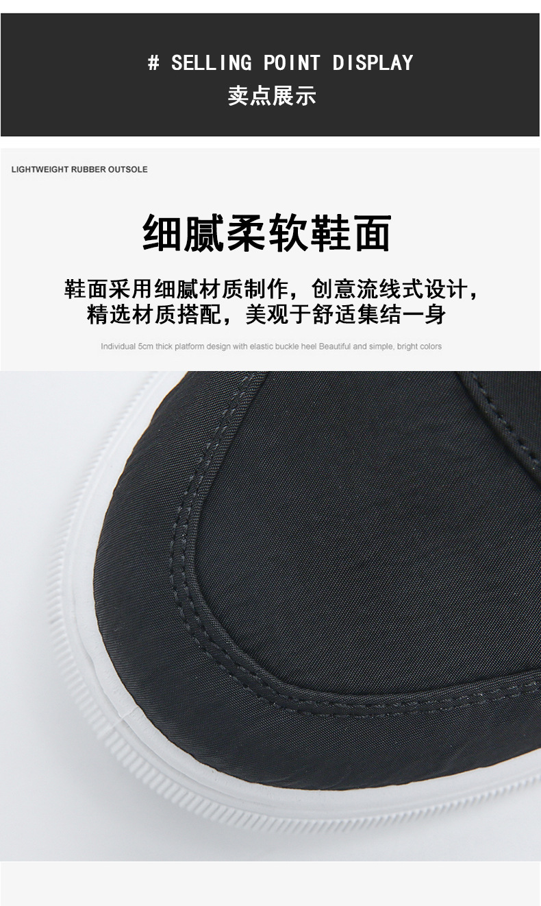 Men Canvas Slip-on Shoes Breathable Low-top Casual Sneakers for Summer