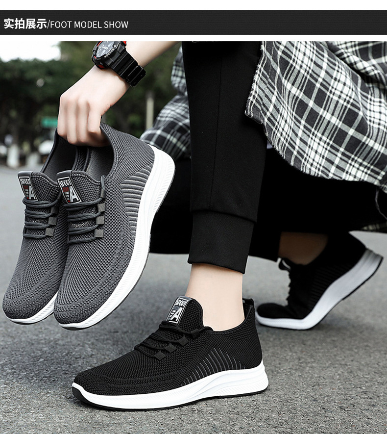 Men's Breathable Running Shoes Soft Sole Lightweight Casual Sneakers