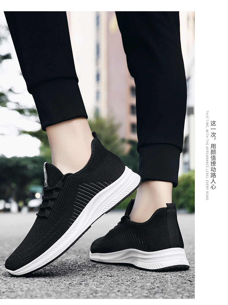 Men's Breathable Running Shoes Soft Sole Lightweight Casual Sneakers