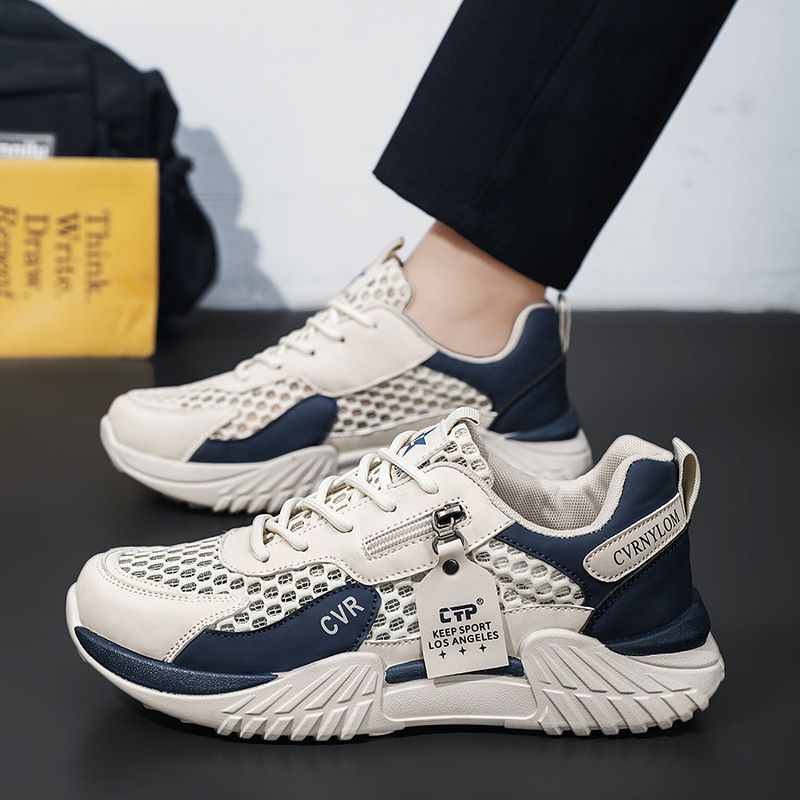 Men's Breathable Mesh Running Shoes Lightweight Casual Sneakers Summer