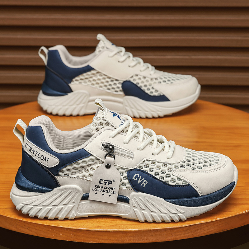 Men's Breathable Mesh Running Shoes Lightweight Casual Sneakers Summer