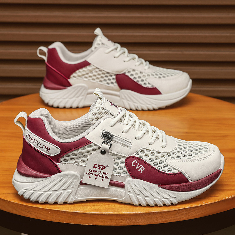 Men's Breathable Mesh Running Shoes Lightweight Casual Sneakers Summer