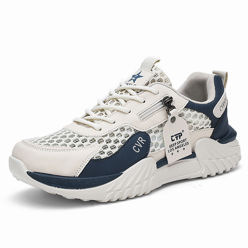 Men's Breathable Mesh Running Shoes Lightweight Casual Sneakers Summer