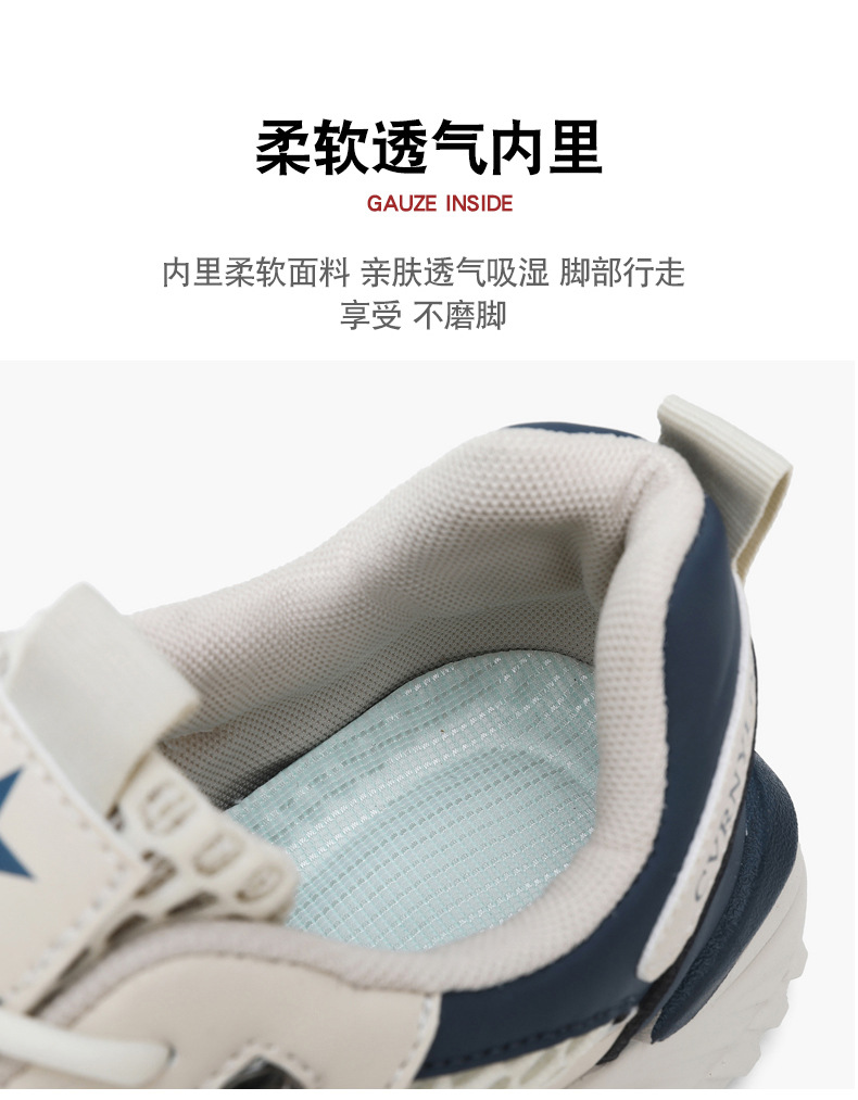 Men's Breathable Mesh Running Shoes Lightweight Casual Sneakers Summer