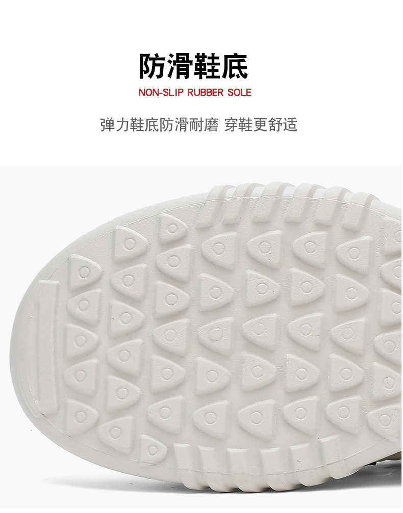 Men's Breathable Mesh Running Shoes Lightweight Casual Sneakers Summer