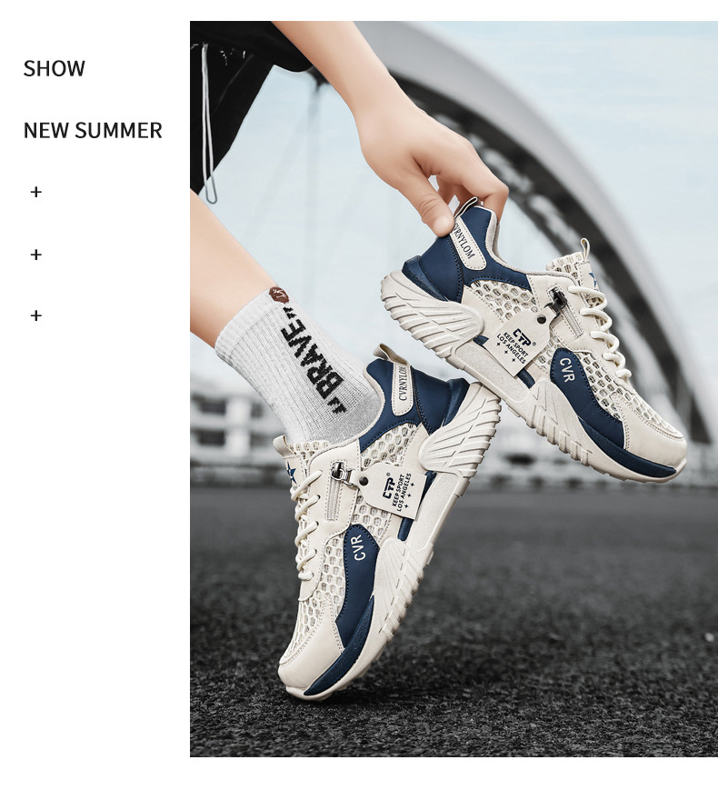 Men's Breathable Mesh Running Shoes Lightweight Casual Sneakers Summer