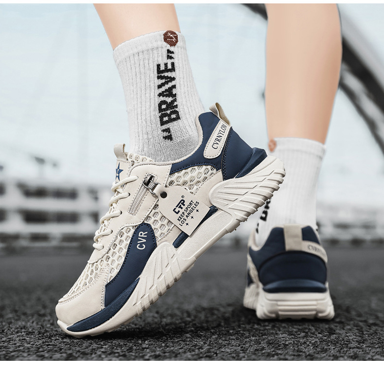 Men's Breathable Mesh Running Shoes Lightweight Casual Sneakers Summer