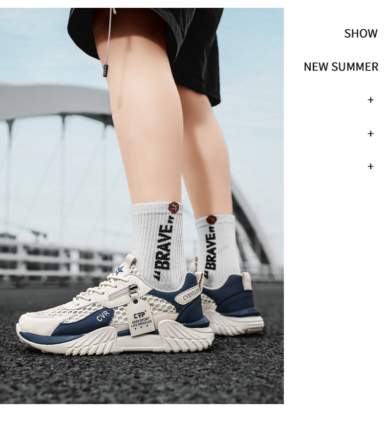 Men's Breathable Mesh Running Shoes Lightweight Casual Sneakers Summer