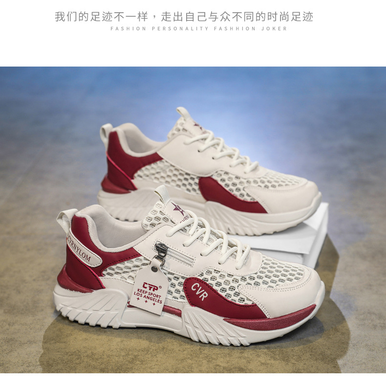 Men's Breathable Mesh Running Shoes Lightweight Casual Sneakers Summer