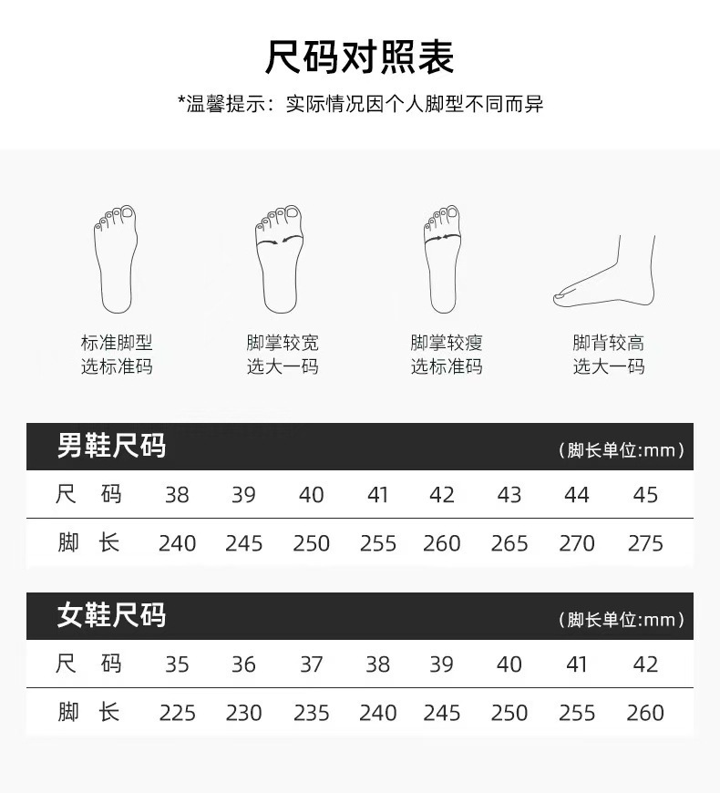 Men's Breathable Mesh Running Shoes Lightweight Casual Sneakers Summer