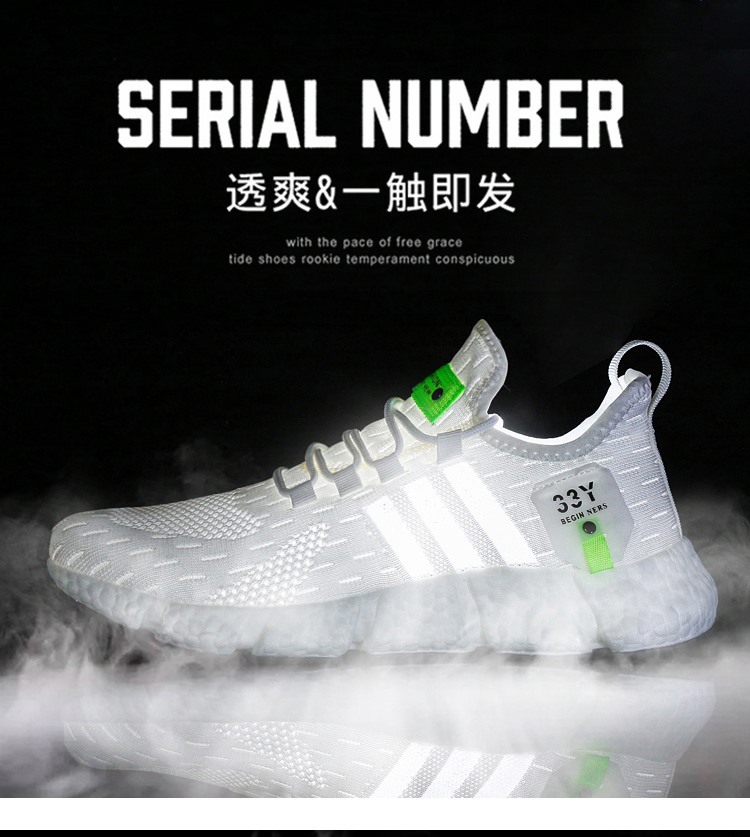 Men's breathable mesh running shoes summer lightweight fly-woven sneakers