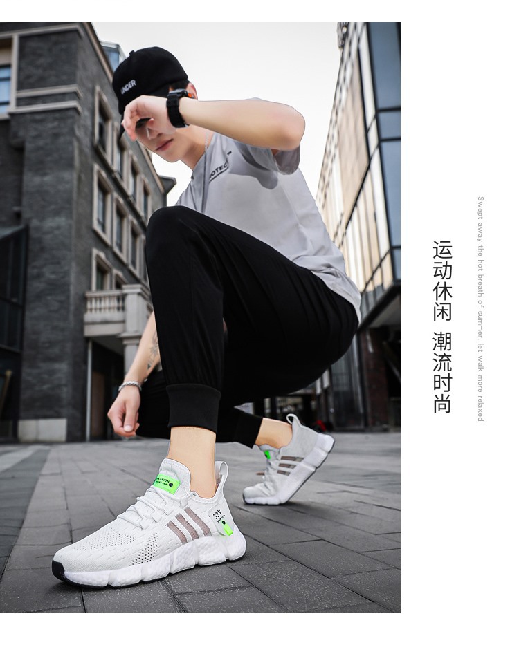 Men's breathable mesh running shoes summer lightweight fly-woven sneakers